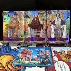 公式スリーブ ルフィ 三大将セット