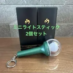 mga official light stick