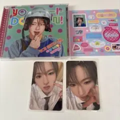 NCTWISH サクヤ SAKUYA よーいドン YO-I-DON トレカ - メルカリ