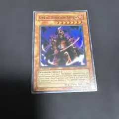 遊戯王 大将軍紫炎 スーパー 英語 英語版 1st 3枚 - メルカリ