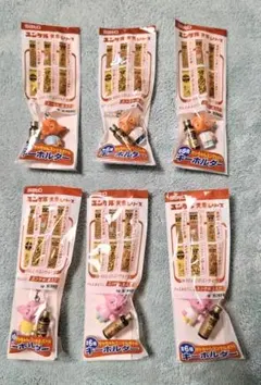 サトちゃん ユンケル黄帝シリーズキーホルダー 6種セットのサムネイル