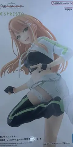 学園アイドルマスター ESPRESTO-Accent green-紫雲清夏