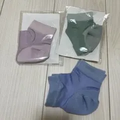かかとのがさがさ乾燥対策 シルク混サポーター 3足セット
