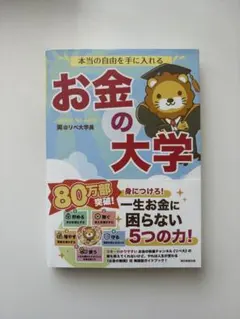 2026年最新】大断捨離中の人気アイテム - メルカリ