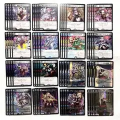 2025年最新】メアリージェニーのお茶会 スリーブの人気アイテム