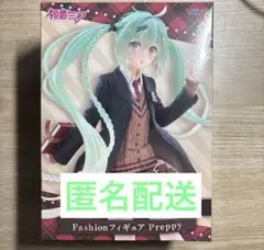 【新品 未開封】 初音ミク Fashion フィギュア 5体セット 初音ミク Fashion フィギュア 5種セット 初音ミク