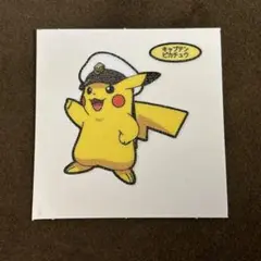 HaHaHa様 リクエスト 3点 まとめ商品