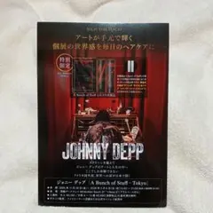 2026年最新】ジョニーデップグッズの人気アイテム - メルカリ