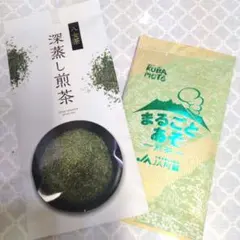 八女茶 深蒸し煎茶 ＆ JA阿蘇 まるごとあそ 煎茶セットのサムネイル
