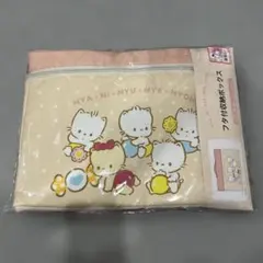 ニャニィニュニェニョン 仕切り付き収納ケース 新品未使用】ニャニィニュニェニョン 仕切り付き収納ケース しまむら