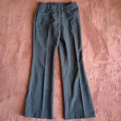 ダークグレー フレアパンツ