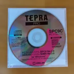 KING JIM TEPRA PRO PCラベルソフト SPC9C
