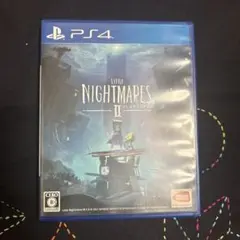 リトルナイトメア2 PS4