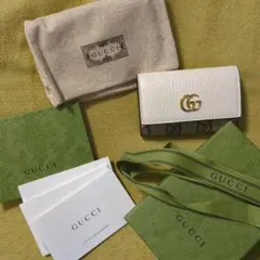 【新品未使用】GUCCI GGロゴ キーケース ホワイト/グレー