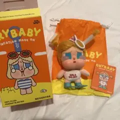 CRYBABY Vacation Mode On