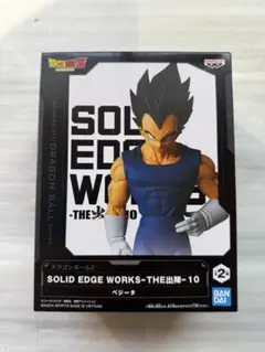 ドラゴンボールＺ　SOLID EDGE WORKS THE出陣10 ベジータのサムネイル