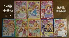 歌ってナナちゃん　全7巻　奥村真理子　小学館 歌ってナナちゃん 全7巻 奥村真理子 小学館 - メルカリ