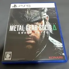 本日発送可能METAL GEAR SOLID Δ PS5メタルギアソリッドデルタ