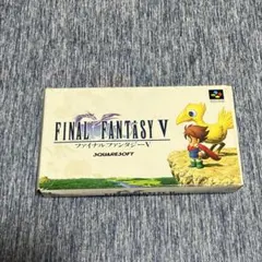 FFⅤ スーパーファミコン