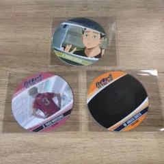 ハイキュー キャラクターコースター3枚セット