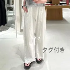 mystic カーブスウェットパンツ 1