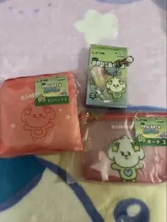 TXT プルバトゥ　エニマイくじ　バムグッ