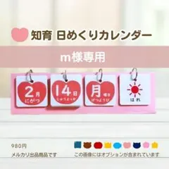 Item thumbnail for item 074ec1b2-0ee9-4d41-979e-140245dd00b7