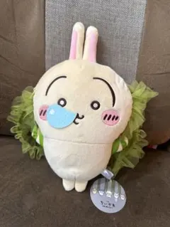 映画ちいかわ 人魚の島のひみつ 昆布締めぬいぐるみショルダーバッグ うさぎ