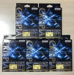 2026年最新】EPSON 写真用紙クリスピアA3ノビ 20枚の人気アイテム
