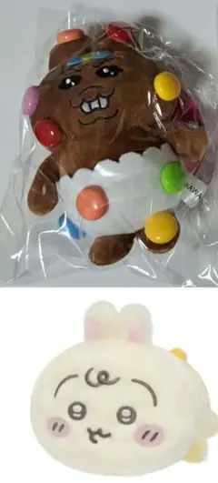 2026年最新】おぱんちゅうさぎ ポップアップの人気アイテム - メルカリ