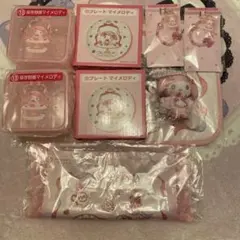 ピアスさん専用