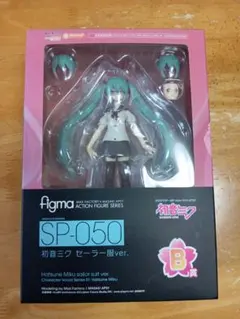 figma ゲームキャラクター