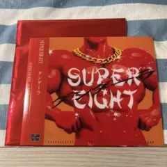 ビッグエコーコラボ　SUPER EIGHT1点