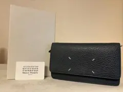 【ちい様専用】Maison Margiela チェーンウォレット