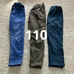 男の子　110 長ズボン　パンツ　まとめ売り　デビロック　G U デニム