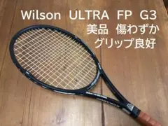 ウィルソン 硬式ラケット