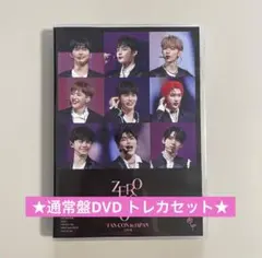 ZEROBASEONE ゼベワン ペンコン ファンコン DVD リッキー