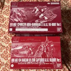 MG ジェスタキャノン RE リバウ 2個セット - メルカリ