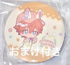 アニカフェ 特典 コースター 全種 コンプ