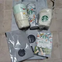 スターバックス福袋2026 ドリンクチケット