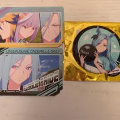 ウマ娘 シンデレラグレイ 缶バッジ エラズリープライド ラウンドワン 等身
