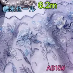 Item thumbnail for item 0b46acb9-22a9-4512-bad3-60d3e57efc00