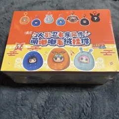 NARUTO ナルト ぬいぐるみ 九喇嘛 クラマ 九尾 マスコット - メルカリ