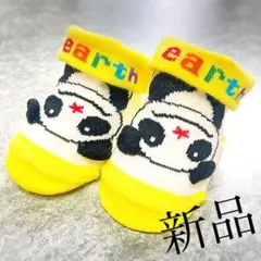 【新品】未使用ベビー足型ソックスイエローパンダ柄新生児7〜9㎝