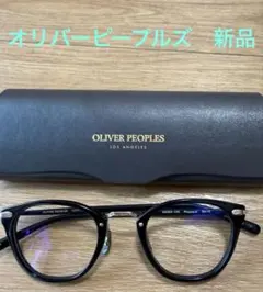 美品】オリバーピープルズ 眼鏡 Kearns 可変式 サドルブリッジ 彫金 