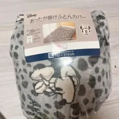 さりのこ様 リクエスト 2点 まとめ商品