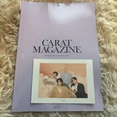CARAT MAGAZINE vol.15 SEVENTEEN FC会報