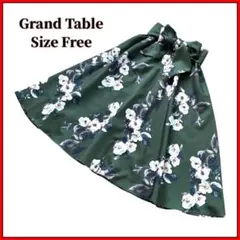 美品グランターブル フレアスカート ロング 花柄リボン ゴムGrandTableのサムネイル