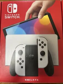 ちなりんご様専用