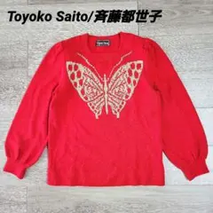 Item thumbnail for item d7a51840-45c3-4fc1-9b32-a5902c410439